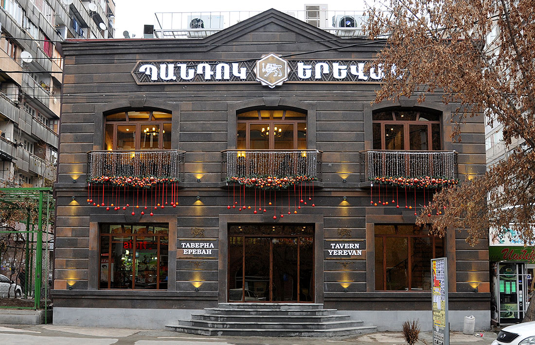 Tavern Yerevan Khorenatsi Tavern Yerevan Khorenatsi